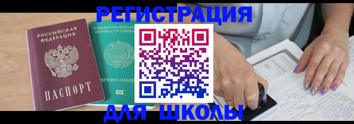 пропишу в квартире в Слободской